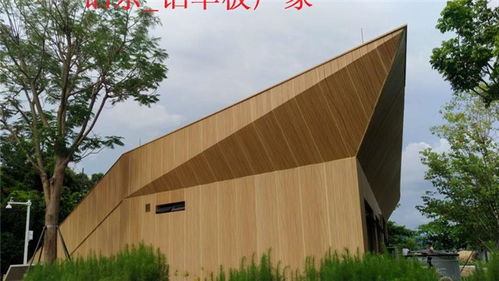 甕安木紋鋁天花供應(yīng)——鋁樂(lè)建材的卓越建筑材料解決方案