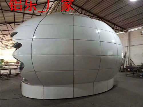 巴馬曲面鋁單板加工——鋁樂(lè)建材助力現(xiàn)代建筑美學(xué)