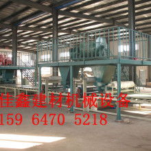 寧津縣佳鑫建材機(jī)械廠 農(nóng)業(yè)機(jī)械設(shè)備的可靠供應(yīng)