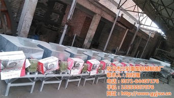 小型核桃脫皮機(jī) 景洪市農(nóng)業(yè)機(jī)械的智能之選